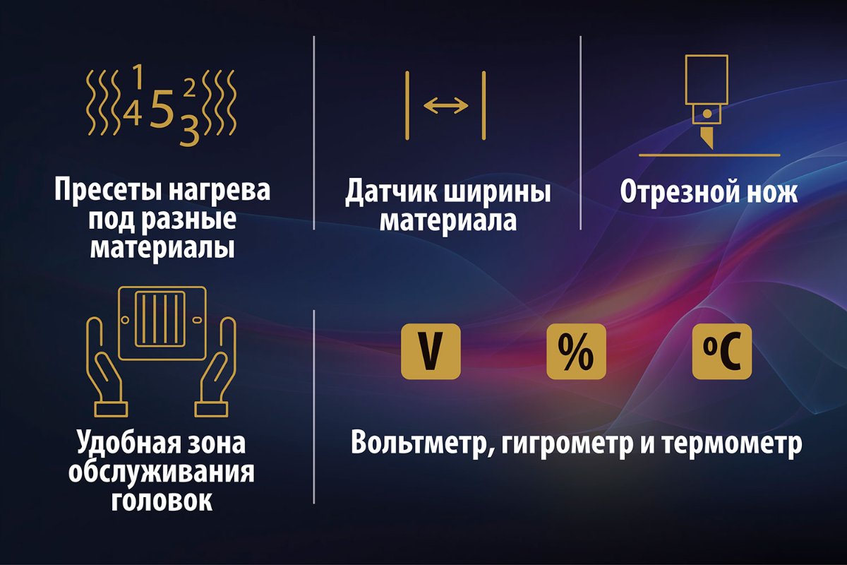 ekosolventnyy_printer_ark_jet_sol_1600