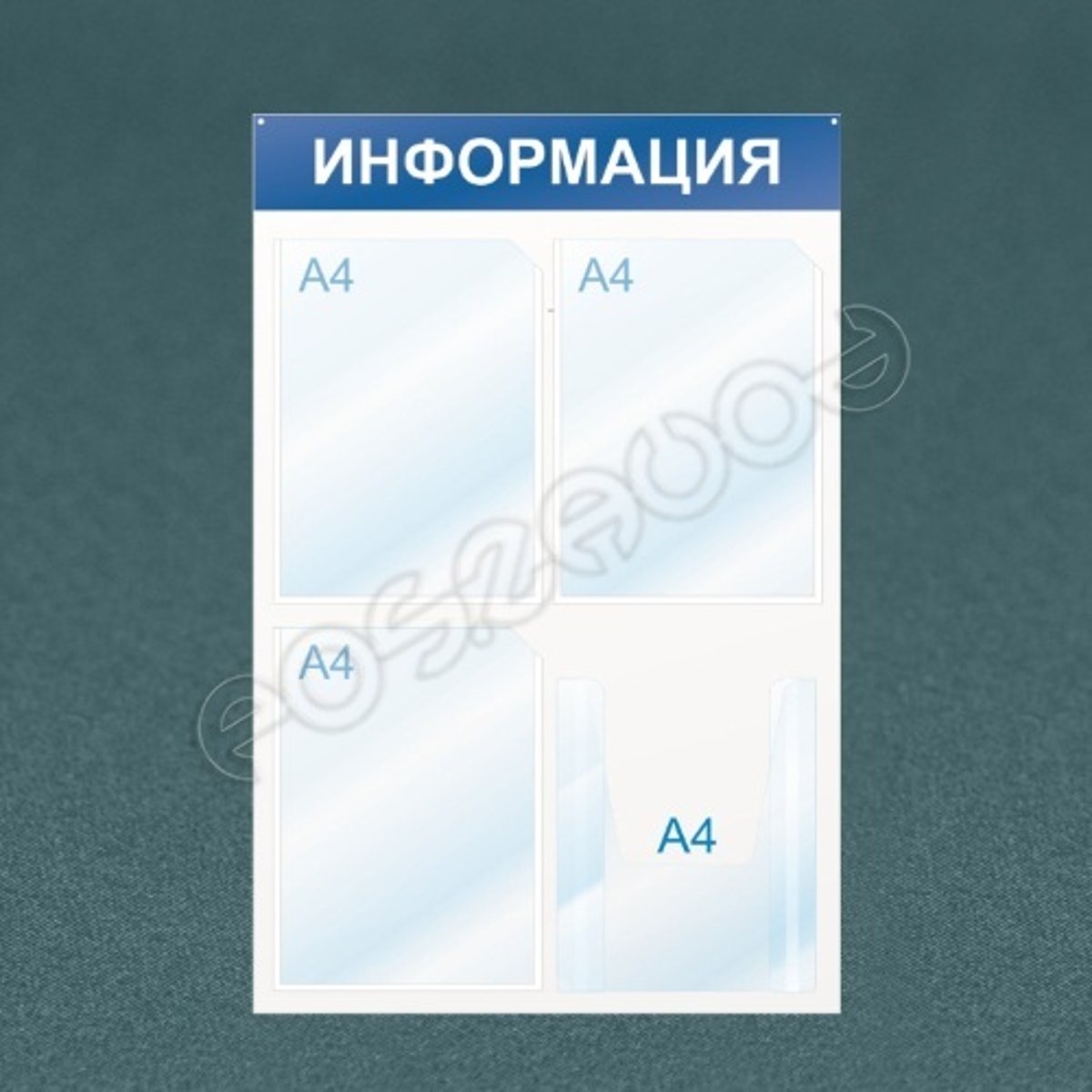 informatsionnyy-stend-na-4-karmana-749