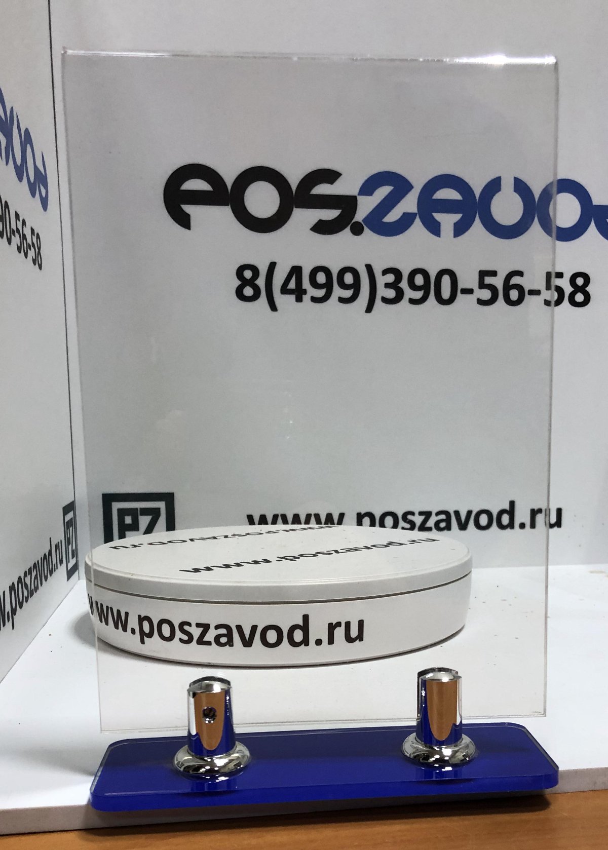 teybl-tent-menyuholder-a4-vertikalno-na-2uh-derzhatelyah-616