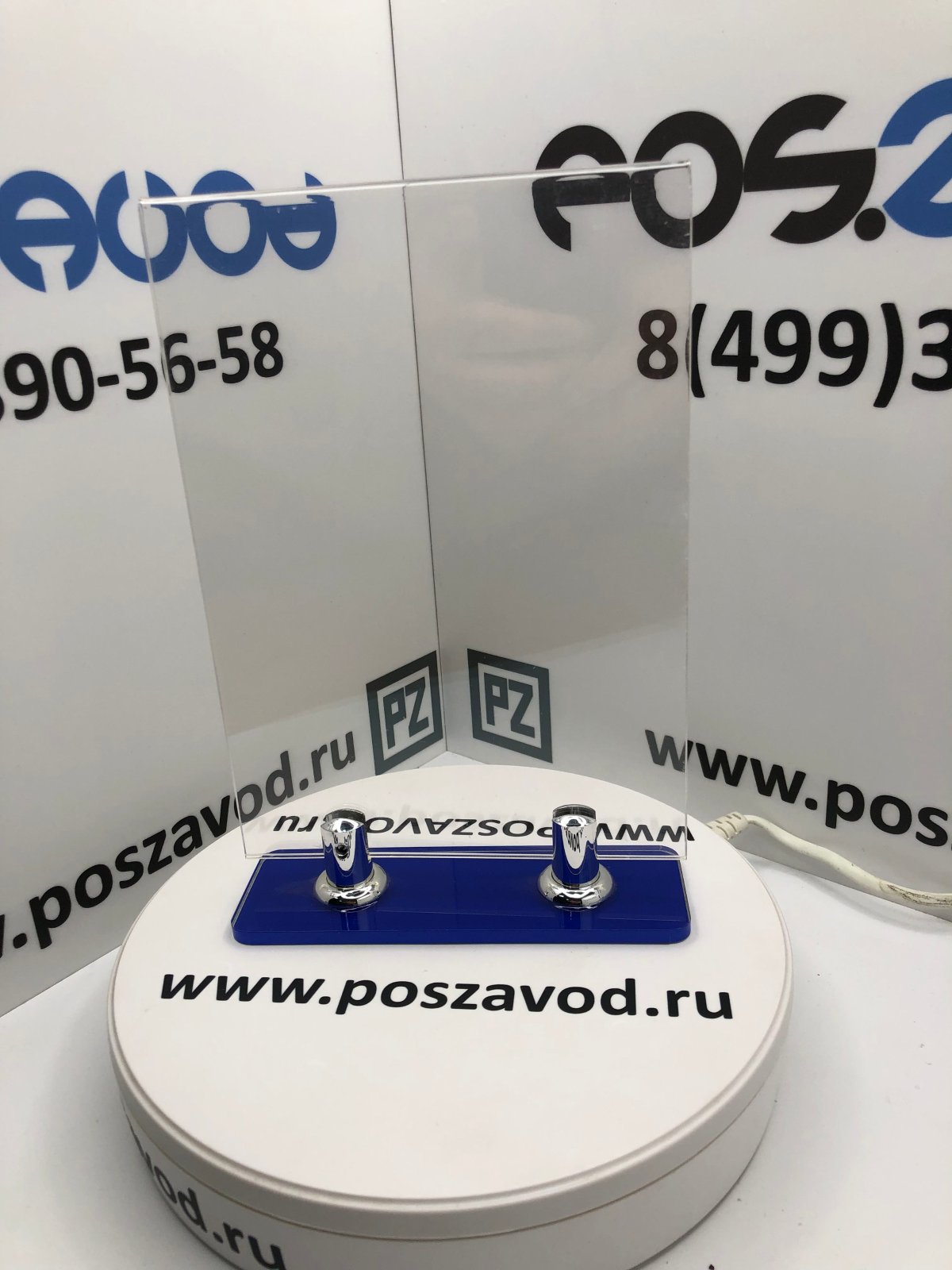 teybl-tent-menyuholder-a6-vertikalno-na-2uh-derzhatelyah-pet-1720