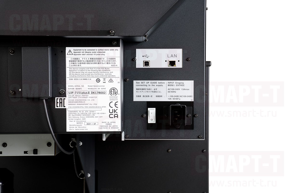 uf_printer_mimaki_ujf_7151_plus